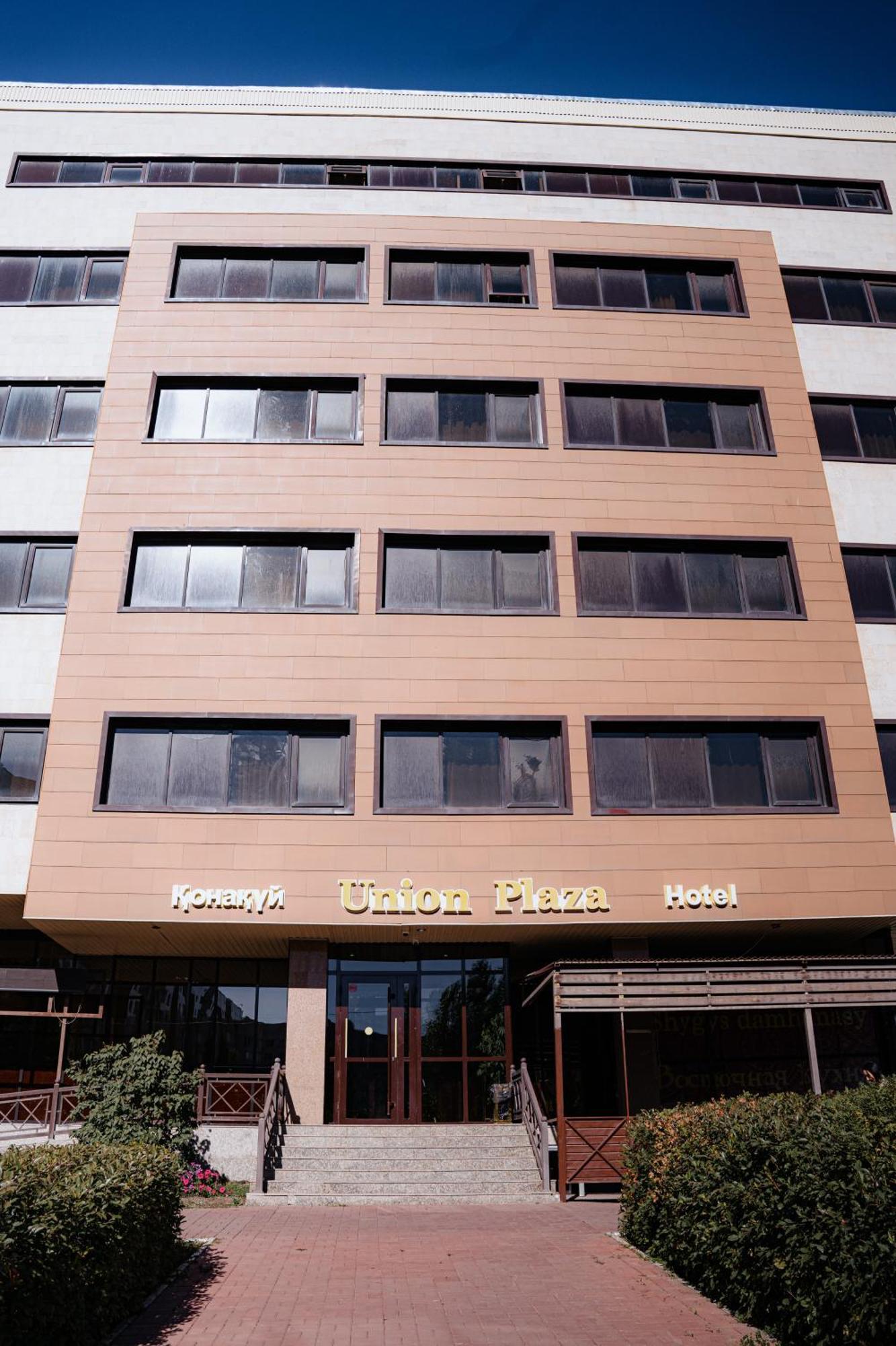 Union Plaza Hotel Astana Bagian luar foto