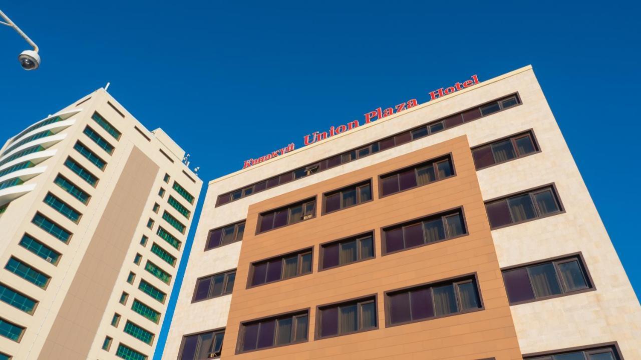 Union Plaza Hotel Astana Bagian luar foto
